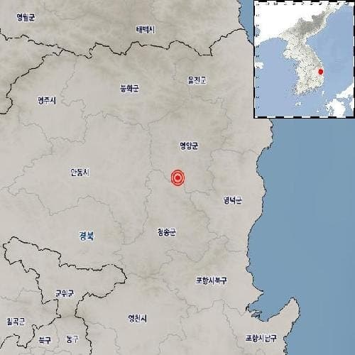 경북 영양군 남쪽서 규모 2.6 지진 발생…"차가 흔들리는 정도" 유감 신고 5건