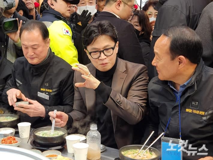 한동훈, 부산서 '보수 재건' 선언…당권파 비판