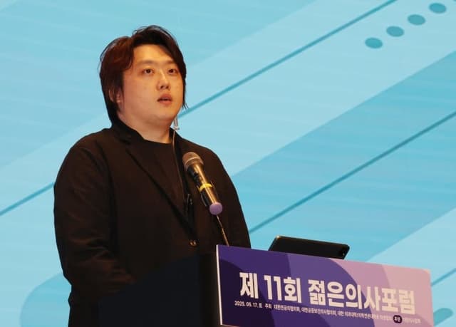 박단, 울릉도 떠나 경북대병원 응급실로…"오늘부터 응급실 출근"