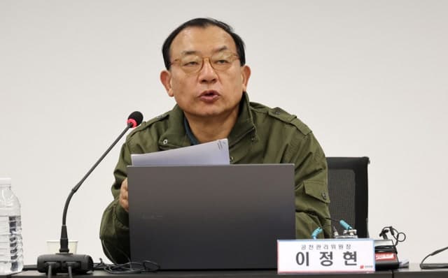 국민의힘, 지지율·성과 기준 '이기는 공천' 추진