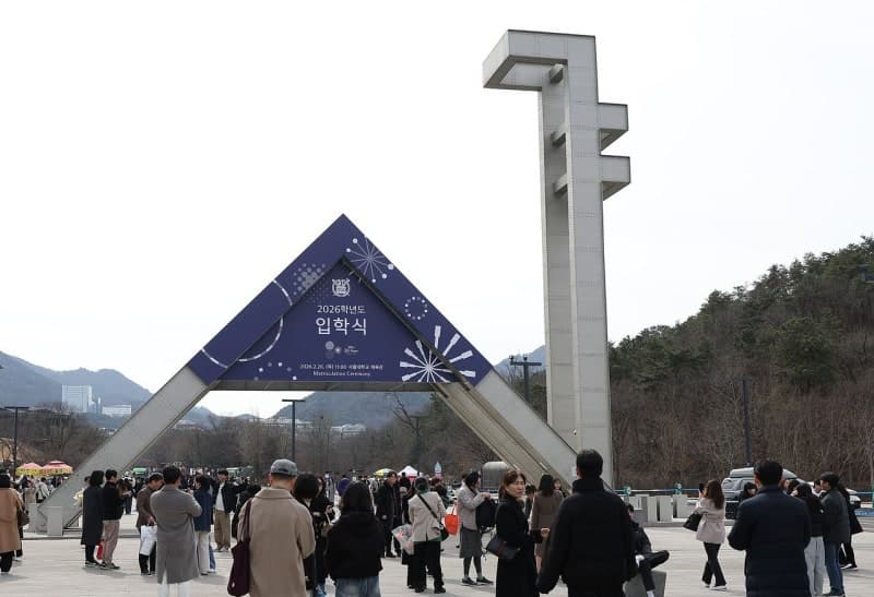 의대 증원 여파, SKY 미충원 61명…6년새 최다