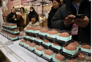 두쫀쿠 안전주의보: 알레르기·치아손상 주의