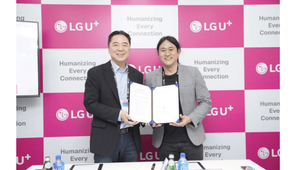 LGU+, 퓨리오사AI와 '소버린 AI' 개발…K AI 풀스택으로 공공·국방 시장 공략