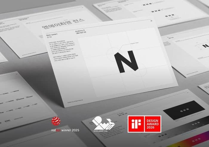NHN, 독일 'iF 디자인 어워드 2026' 본상 수상…세계 3대 디자인 어워드 석권
