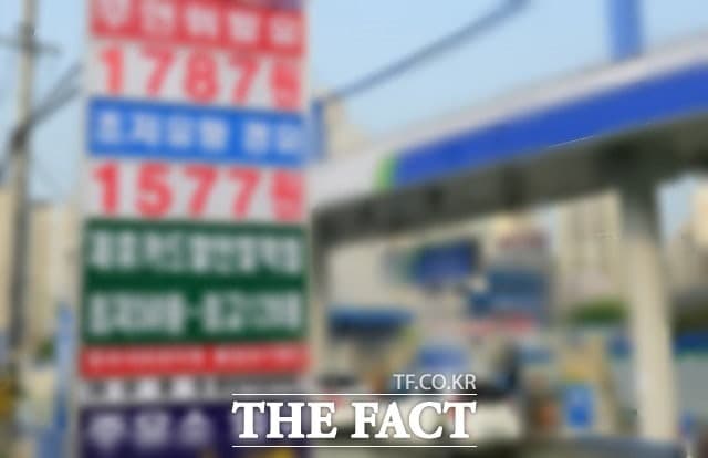 경기도, 유가 급등에 '가짜석유·정량미달 판매' 특별수사