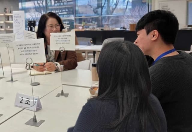 업비트, 자립준비청년 일자리 지원 '넥스트 업 데이' 성황리 개최…1421명 경제적 도움