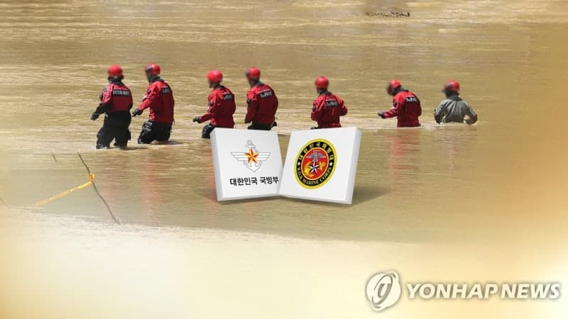 순직해병 수사 외압 '허위 답변 제출' 국방부 관계자들, 첫 재판서 혐의 부인