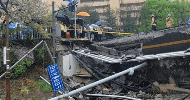 2명 사상 '정자교 붕괴' 허위 안전점검 보고서 작성 업자들 징역형·벌금형