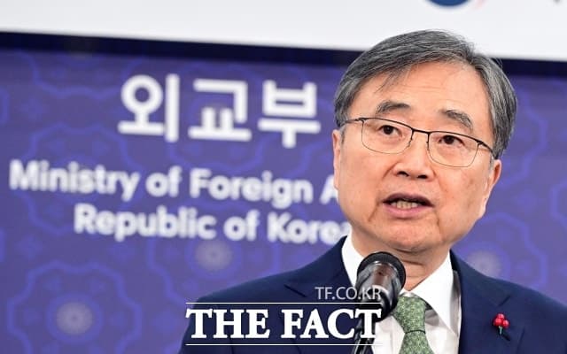 조현, IAEA 사무총장에 "핵잠 도입 투명하게 소통" 강조