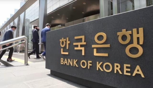 한국-스위스, 18.5조원 통화스와프 5년 연장…"외환 안전판 강화"