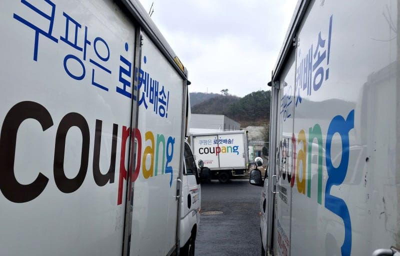 “美, 한국 겨냥 ‘무역법 301조’ 조사 추진...쿠팡 포함 광범위하게”