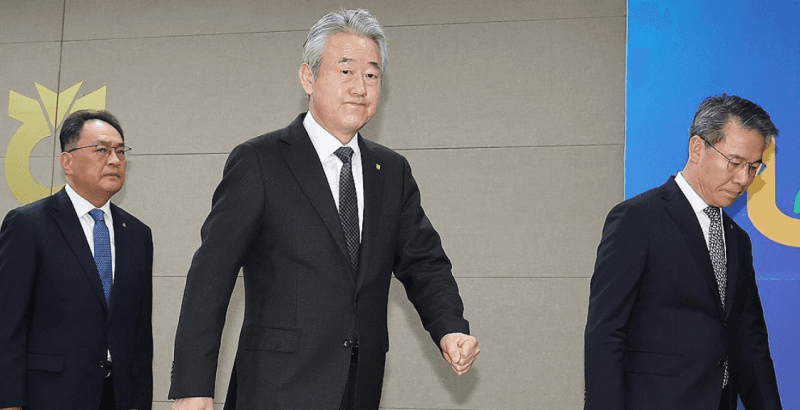 농협 강호동 회장 등 '횡령·금품수수' 수사의뢰