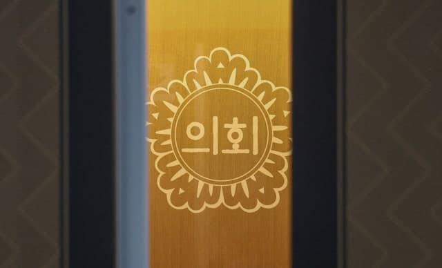 부산 기초의회 '혈세 낭비' 논란 확산… "점퍼 맞춰 입고 볼링 치는 게 의원 역량 강화?"