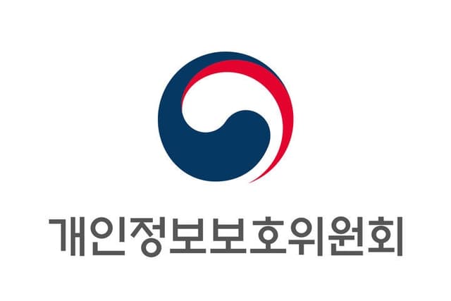 9월부터 개인정보 유출 시 '매출액 10% 징벌적 과징금'…CEO 책임 강화