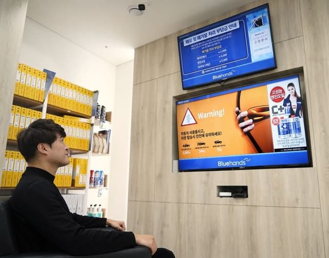 SKB, 전국 현대차 블루핸즈 814곳에 'B tv 온애드' 구축…정비소 디지털 전환 가속
