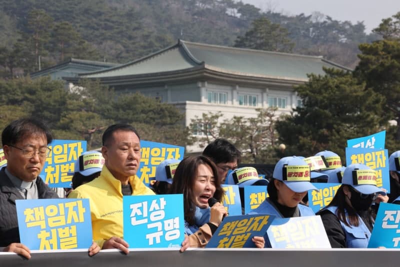 무안공항 참사 유해 추가 발견, 국토부 부실 수습 사과