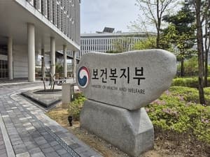 글로벌 제약사 릴리, K바이오에 5년간 5억 달러 투자 "韓정부·기업과 협력 강화"