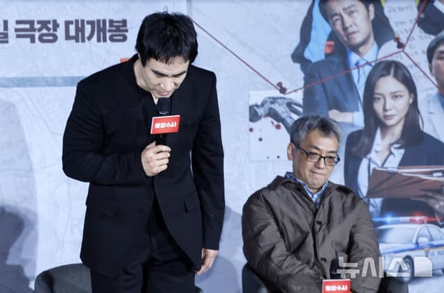 배성우, '음주운전' 자숙 끝 7년 만의 영화 개봉 "진심으로 사과드린다"