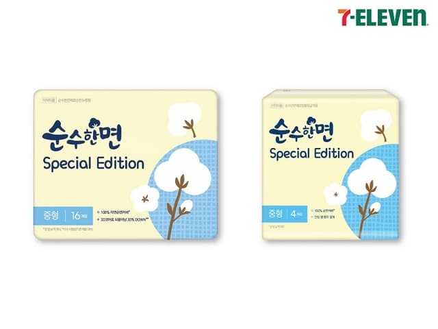 세븐일레븐, “개당 181원” 초저가 생리대 2종 출시
