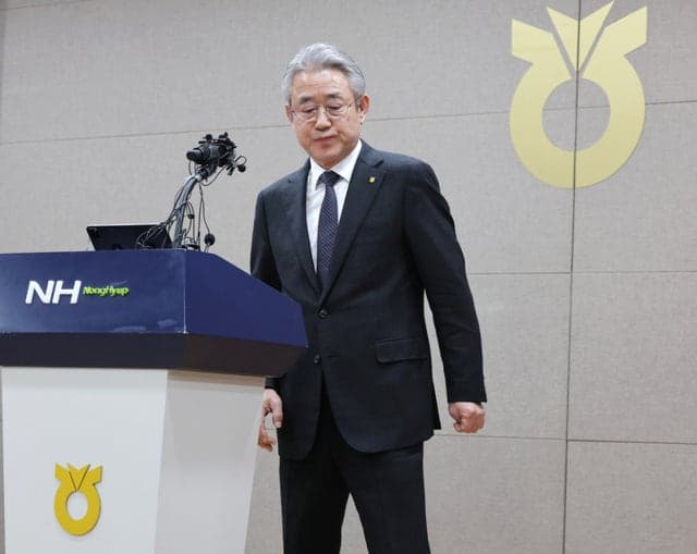 정부, 강호동 농협회장 등 '횡령·금품수수' 포착…14건 수사 의뢰