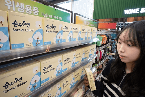 "개당 181원"…세븐일레븐, 100% 순면커버 초저가 생리대 2종 출시
