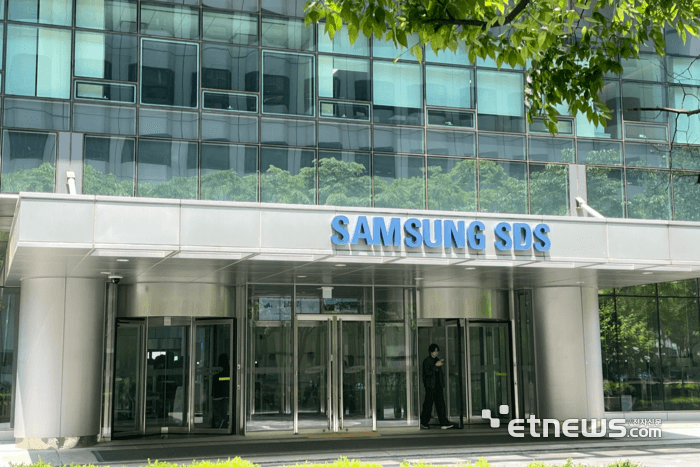 삼성SDS 컨소시엄, '국가 AI컴퓨팅센터' 구축 사업 수주…2028년 완공 목표