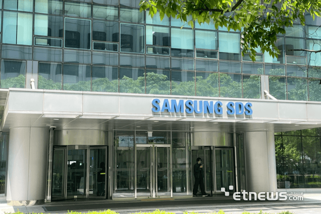 삼성SDS 컨소시엄, '국가 AI컴퓨팅센터' 구축 사업 수주…2028년 완공 목표