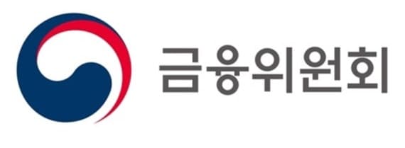 금융위, 국민성장펀드 참여 금융기관 면책 부여 "고의·중과실 제외 손실 제재 면제"