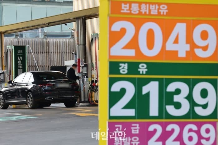 국세청, 고유가 틈탄 '가짜 석유·무자료 거래' 점검…세무조사 즉시 전환