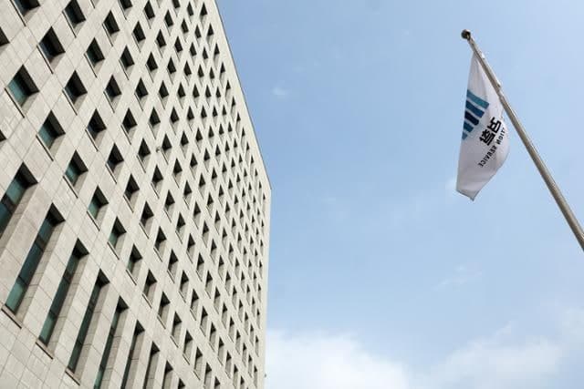 “정권 맞춤형 수사 반복될 것”…공청회서 질타당한 중수청법, 대통령도 예외적 보완수사권 언급