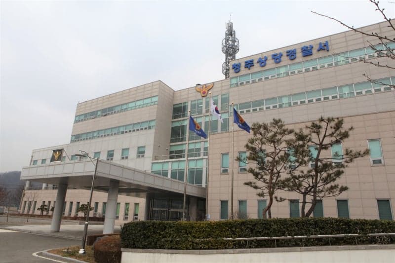 충북경찰청 간부, 만취 상태로 차량 6대 들이받고 도주하다 적발 '직위해제'