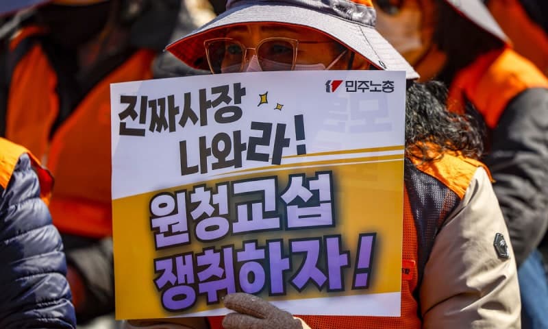 노란봉투법 시행 첫날, 하청노조 407곳 원청에 교섭 요구