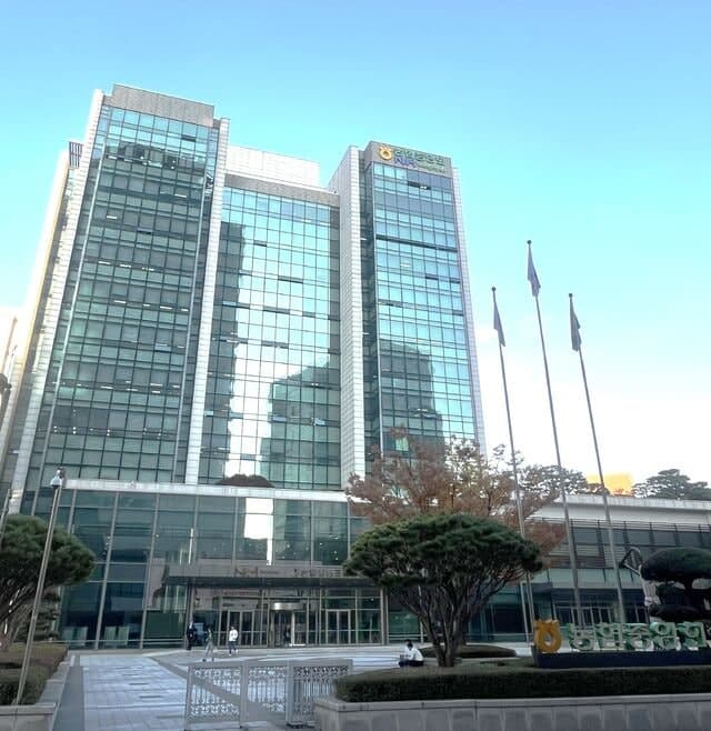 농협 개혁 칼 뽑았다: 회장 직선제·통합 감사기구 신설