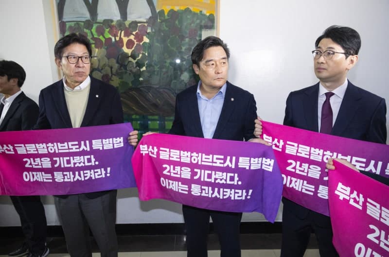 박형준 "2년 표류 부산 글로벌허브도시 특별법, 이번에는 통과돼야"