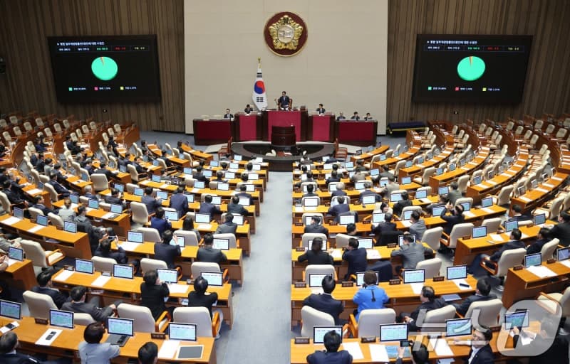 “법왜곡죄 시행에 대법원장·대법관 형사고발 돼”