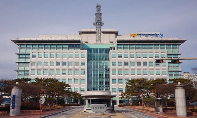 익산 주택서 70대 남성 2명 흉기 찔린 채 숨져 경찰 수사