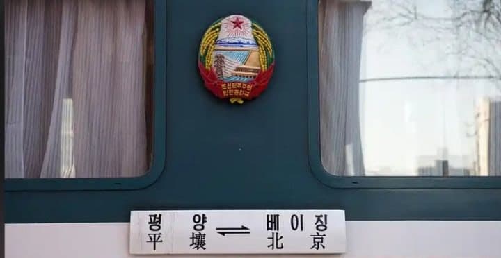 "북중 여객열차 6년 만에 뚫렸다"…압록강 다리 건너 운행 재개