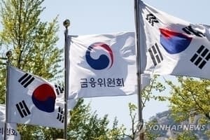 10월부터 가상자산거래소도 보이스피싱 피해 보상해야…비트코인도 환급 가능