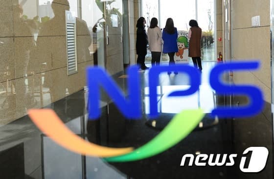 국민연금, 주총 의결권 대수술…“상법 개정 취지 정면 반영”