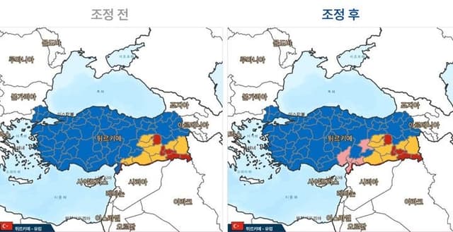 외교부, '이란 미사일 격추' 튀르키예 동남부에 특별여행주의보 발령