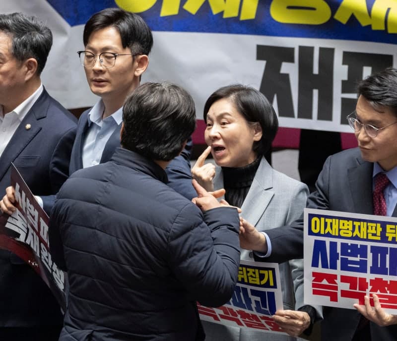 양문석 의원직 상실 확정…대출 사기 유죄, 재판소원 고려
