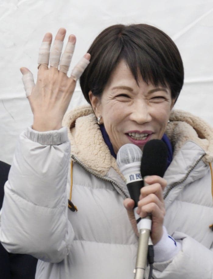 日 다카이치 총리 독도 주장 재점화, 韓 단호 대응