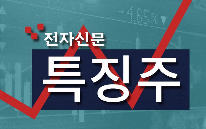 크래프톤·한화에어로, 피지컬 AI 동맹…합작법인 설립