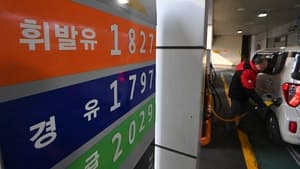 정부, 석유 최고가격제 시행…기름값 안정화 시동