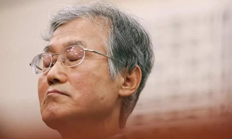 '법왜곡죄 1호' 조희대 대법원장 고발사건, 서울청 광수단에 재배당