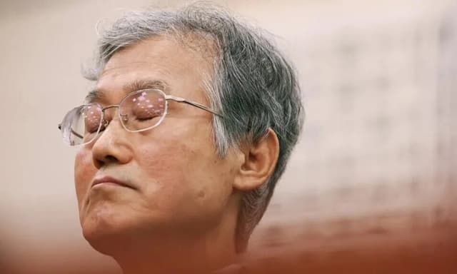 '법왜곡죄 1호' 조희대 대법원장 고발사건, 서울청 광수단에 재배당