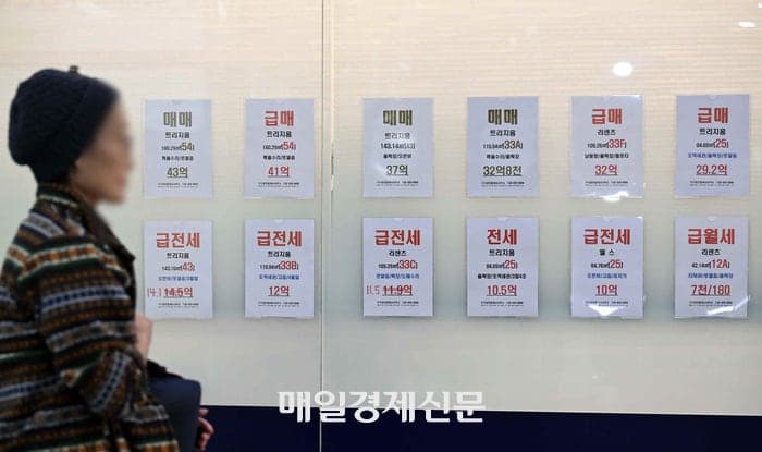 “큰 거 온다” 올해 공동주택 공시가격 18일부터 열람…현실화율 69% 유지