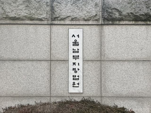 "택시비 내줄게" 심야 정류장서 미성년자 유인 시도 50대 구속