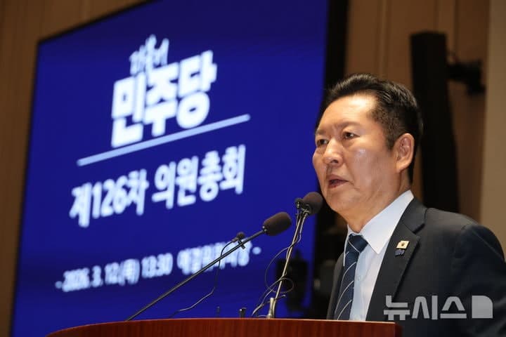 "공소취소 거래설" 파문, 민주당 내홍 격화