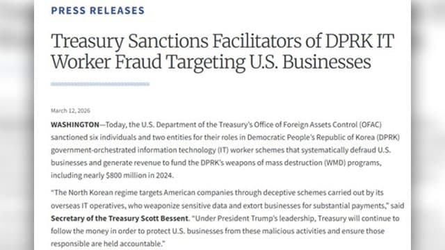 美, "IT 기술자 부정 취업" 북한 개인 6명·기관 2곳 추가 대북 제재